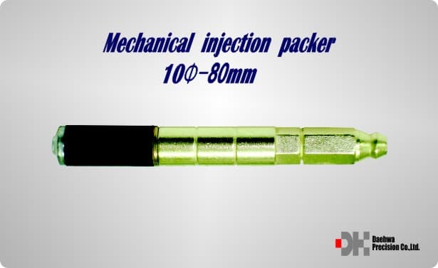 epoxy injection packer 10mm X 80mm